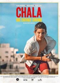 �ɲ�������ͯ��