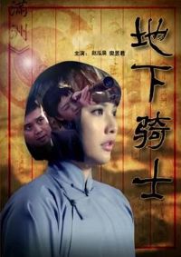 ������ʿ