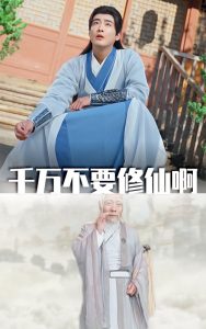 ǧ��Ҫ���ɰ�