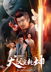 Ȯ����Ǭ��