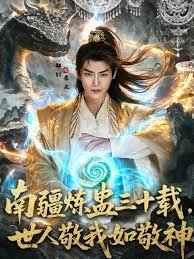 �Ͻ�������ʮ�����˾����羴��