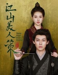 ��ɽ���˲�